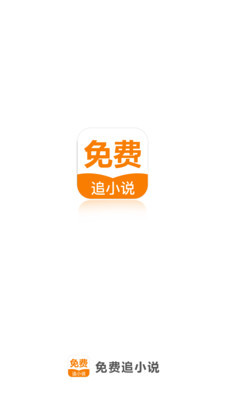 乐鱼游戏app